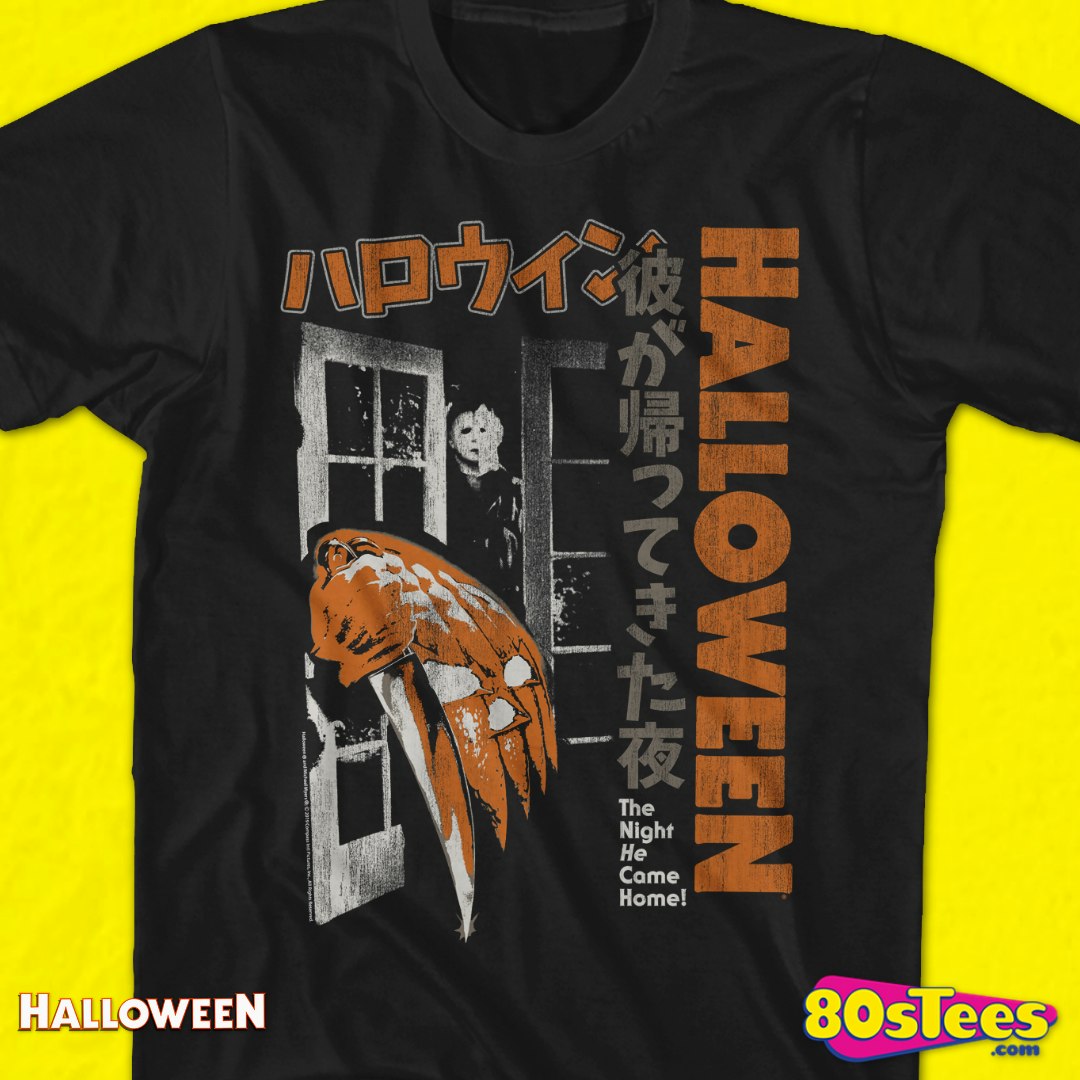 poster 1978 Halloween V3 John Carpenter T-Shirt BLACK ALL SIZES S-5XL